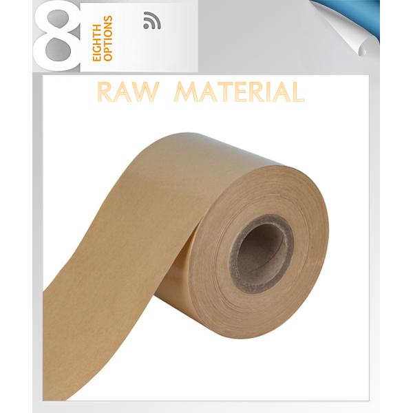 joint rolling smoking toilet paper plate raw material paper napkin raw material