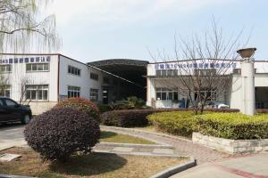 Anhui Ans Auto Technology Co., Ltd.