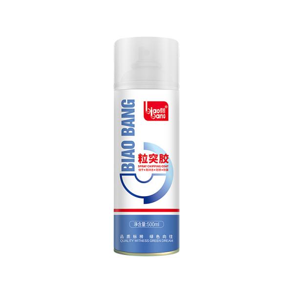Eco Friendly Rubber Undercoating Paint 500ml From Alkali Corrosion​