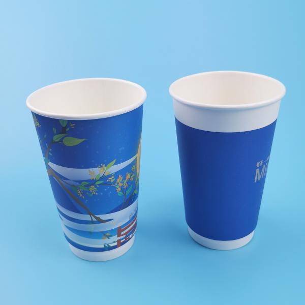 Customized 9Oz FDA Tested  Food Grade Thick Paper Cups