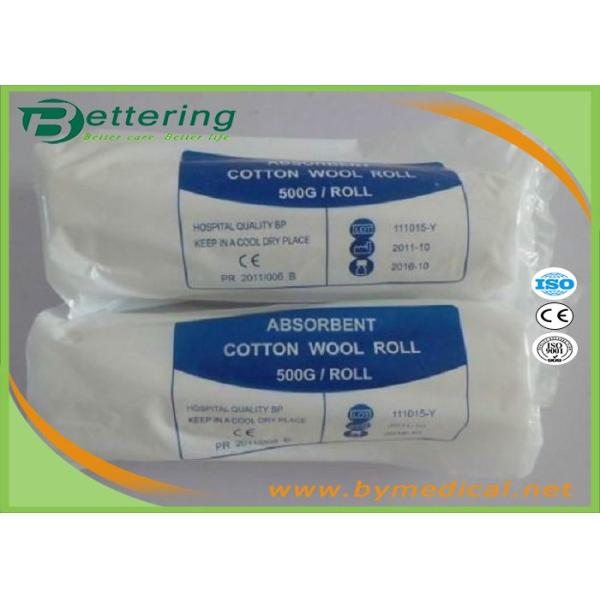 Medical High Surgical Absorbent Cotton Wool Roll 50G~1000G BP Standards