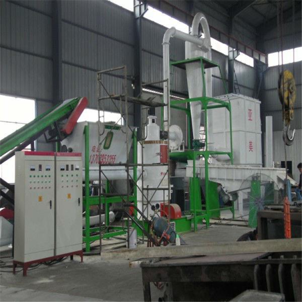 50% 200 Mesh 2900r/Min 50% Fine Powder Mill Grinder