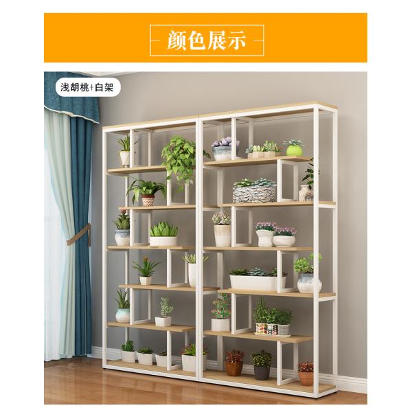 Home Furniture and Sofa Set Flower Rack Display Stand for Home Accessories