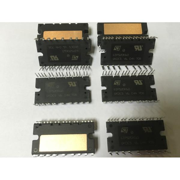 STGIPS20K60 Модуль питания IGBT DIP-модуль питания Дискретный полупроводник