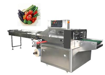 Customized Fruit Vegetable Packing Machine For Packing Kiwfruit Low Noise