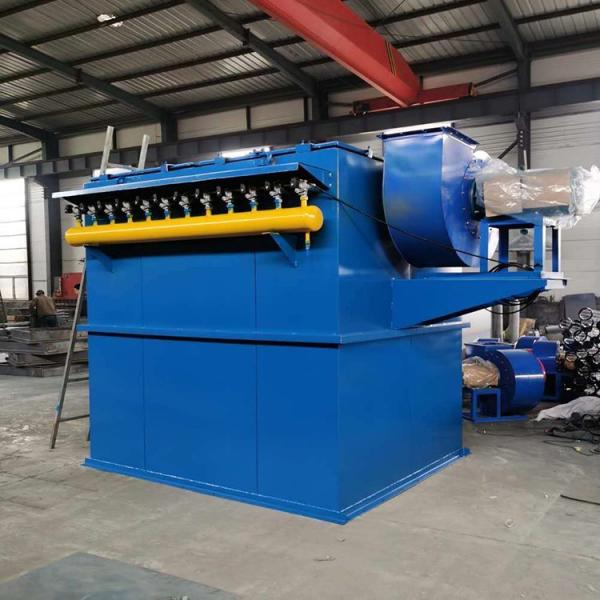 Сборники пыли стали углерода Iso 20000m3/H промышленные для Woodworking