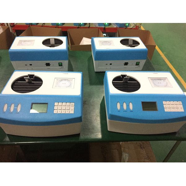 Hazardous 10W 2 Seconds Bottle Liquid Scanner SP1000 LCD screen