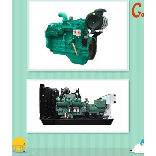 40KW 50KVA 4 Cylinders Cummins Diesel Powered Generator Set