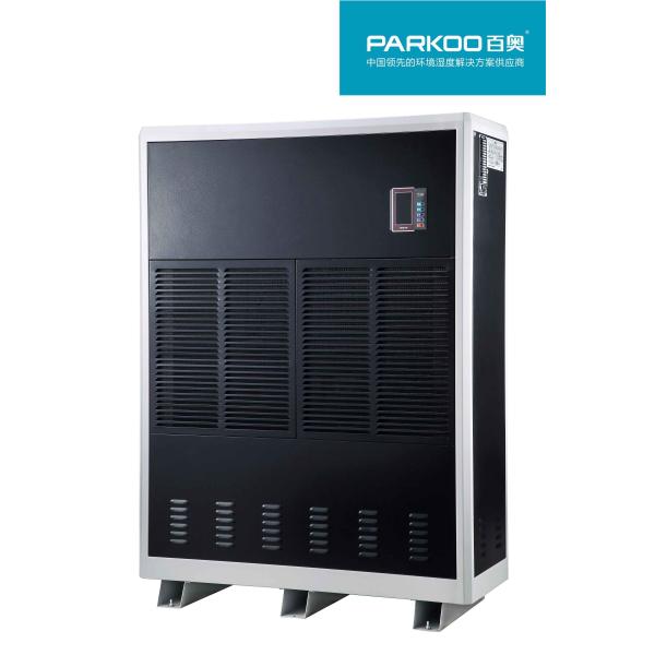 Dehumidifier 3700w 12kg/Hour портативный для фармацевтического