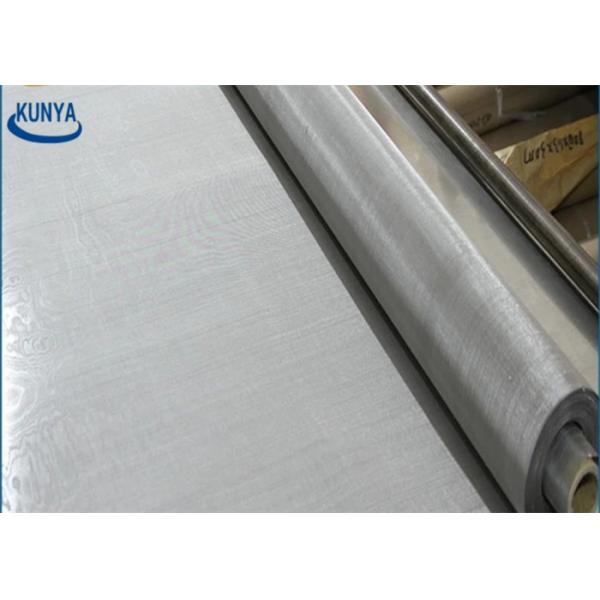 ткань сетки Monel меди никеля легирующего металла 316L 1.2m электрическое