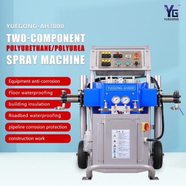 Insulation Polyurethane Polyurea Spray Coating Machine 1:1 Mixing Ratio 950*1250*750mm