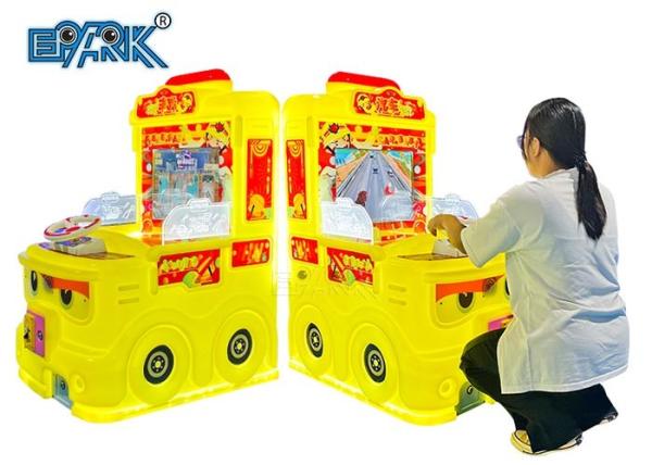 Coin Operated Car Baby Racing Game Machine Whirlwind Car God 220V