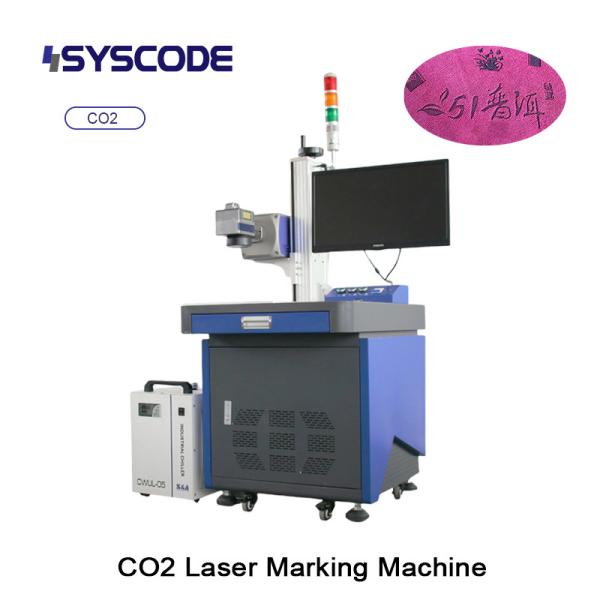 CO2 Laser Marking Machine