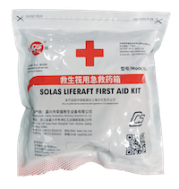 SOLAS LR CCS Rongsheng First Aid Kits For Liferaft Lifeboat
