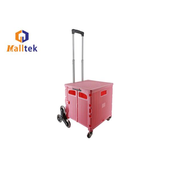 Многофункциональный 150кг груз складной корзины для покупок