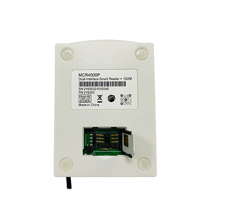 MCR4000P  Dual Interface Smart Card Reader With PSAM(SAM) Compliant With ISO7816,ISO14443, NFC, FeliCa