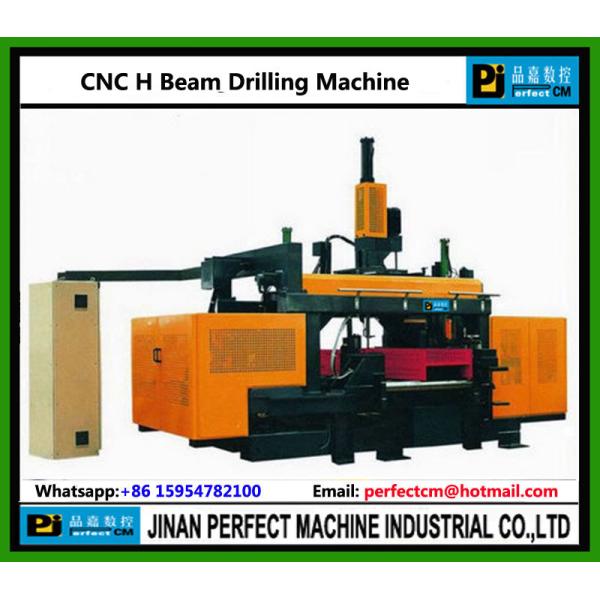 CNC H Beam Drilling Machine (Model SWZ1000/SWZ1250)