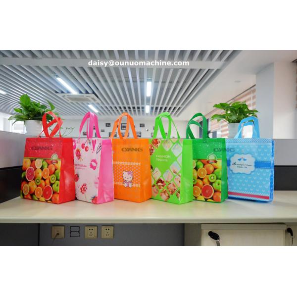 Automatic Three Side Seal Bag Making Machine for Laminated Box Bag