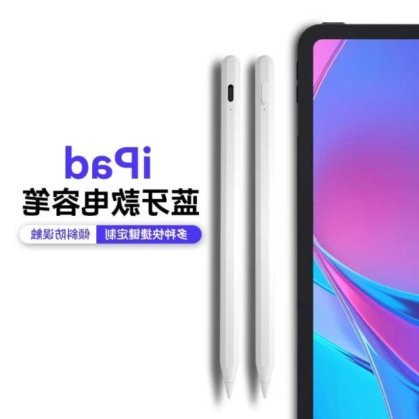 Magnetic Attachment Tilt Bold Palm Rejection Stylus For Ipad 2018