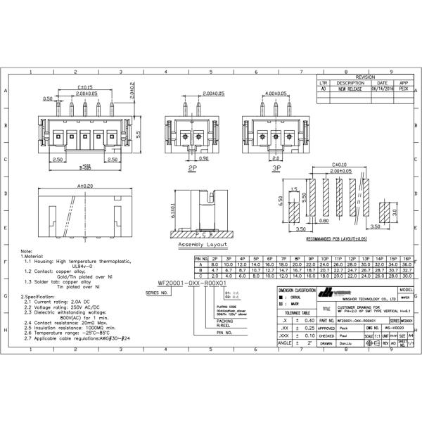 2.0mm Pitch Wafer WTB Wire To Board Power Connector Вертикальный SMT Высота 6,1 мм