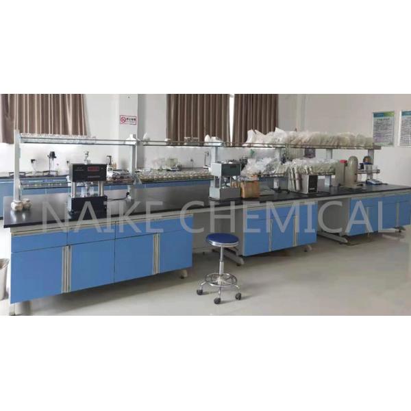 Naike Chemical (Shenzhen) Co., Ltd