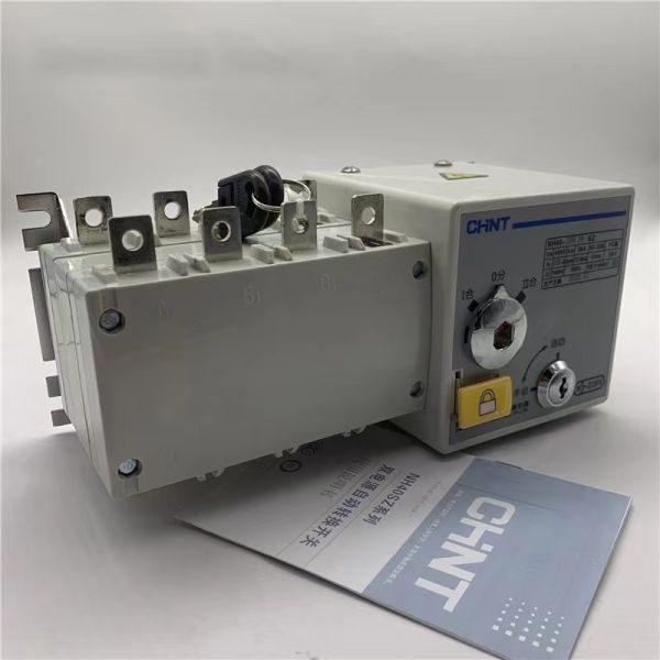 Integrated Intelligent Automatic Transfer Switch ATS Dual Power Switch CE Standard