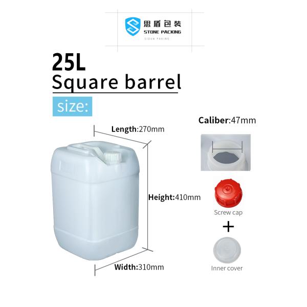 15.25 Inches 5 Gallon Chemical Containers Alkali Medicament 25 Ltr Jerry Can