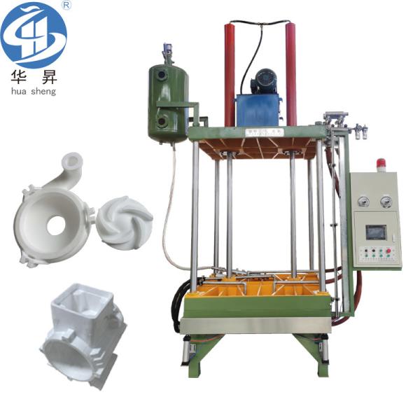 Automatic HS-YY-1200 Lost Foam Casting White Zone Shape Molding Machine for Industrial