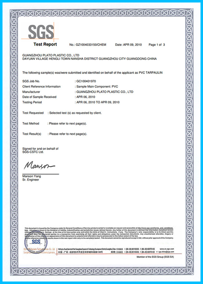 Sino Inflatables Co., Ltd. (Guangzhou) Сертификации