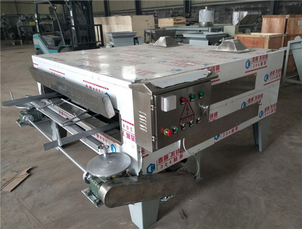 swinging roaster, flour coated peanut oven,  japanese bean roaster