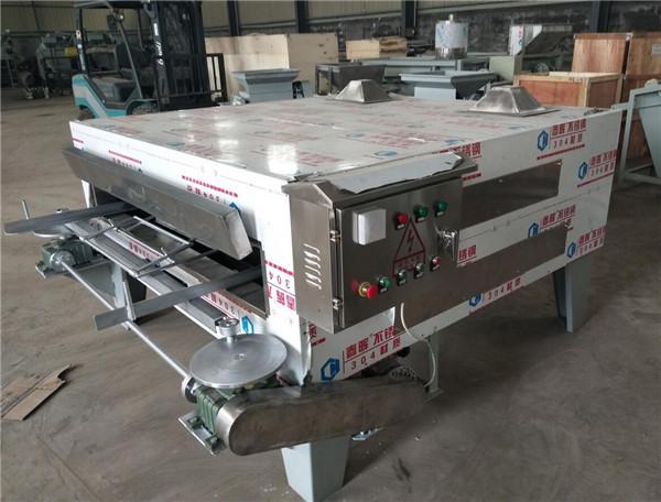 swinging roaster, flour coated peanut oven,  japanese bean roaster