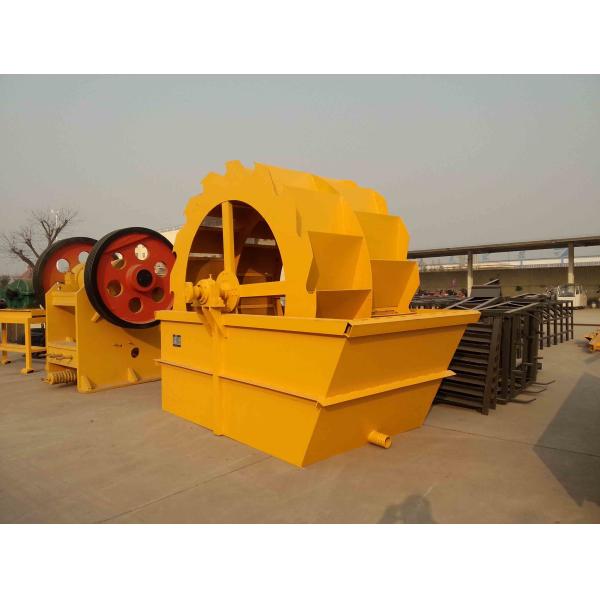 Кувшин колесо песок камень стиральная машина стиральная машина фильтрация речной песок