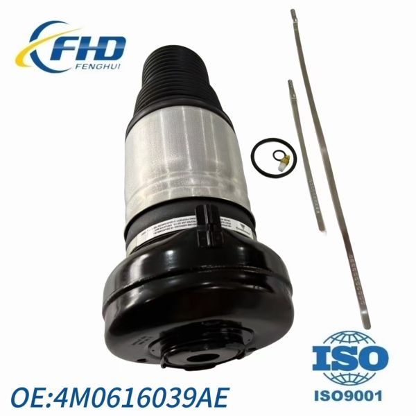 4M0616039AE Audi Q7 4M Front Left Right Air Shock Unit New Replacement Quality