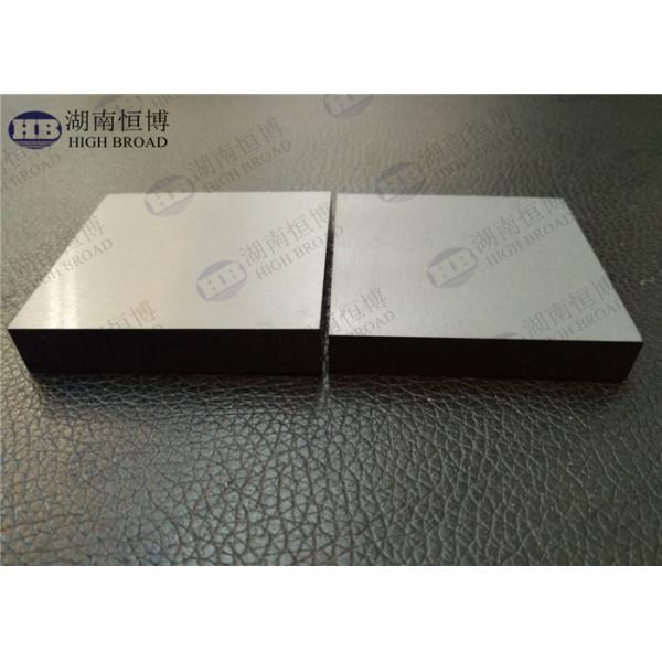 Boron Carbide Ballistic Ceramic Tile / Silicon Carbide Ceramic Tile ...