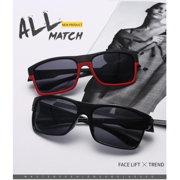 Square Cycling 144MM Sports Sunglasses Classic Black Lens Anti Glare