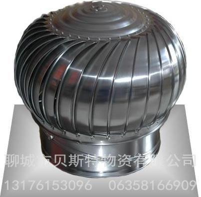 Stainless steel roof extractor fans