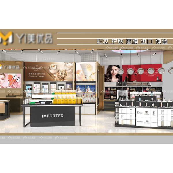BKC011 Beauty Display Rack Skincare Kiosk Beauty Exhibition Booth for Retail