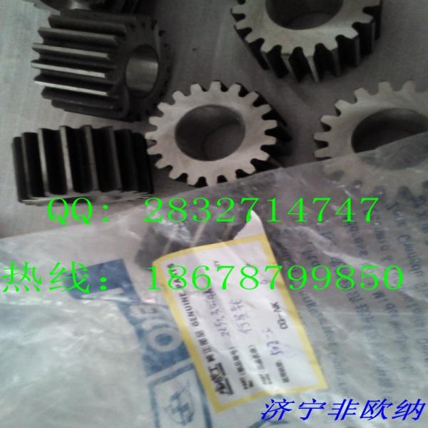 CHENGGNONG washer ZL50.3.4-3A  planet gear ZL50.3.4-4A