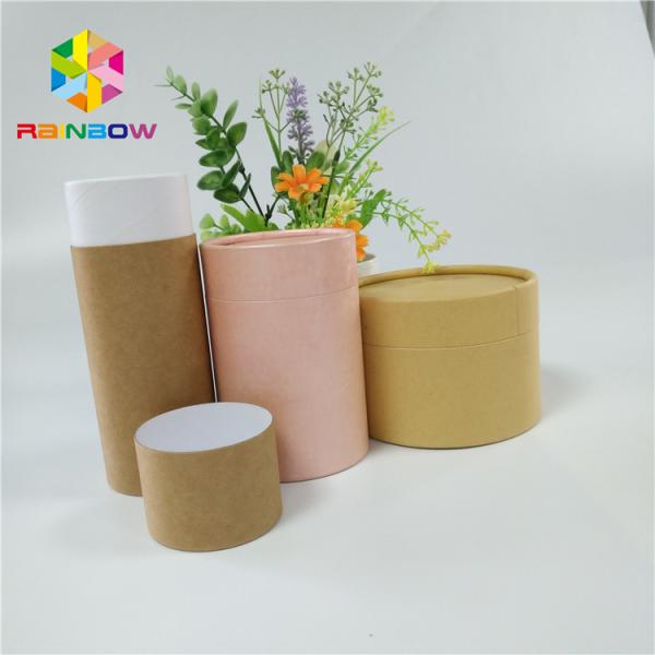 Kraft Paper Push Up Cardboard Tube Pharmaceutical Blister Packaging Offset Printing