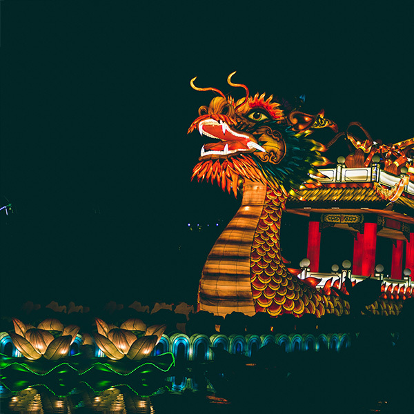 Wonderland Immersive Experience Winter Light Traditional Lantern Festival