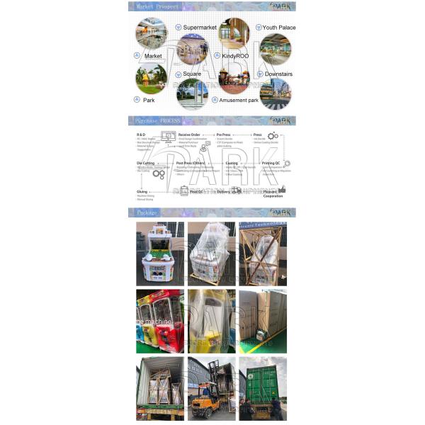 Машина баскетбольного матча аркады деятельности делюкс 12 месяца гарантии