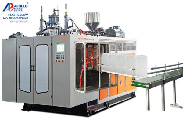 10L Plastic Bottle Making Machine Lubricant Oil Jerry Can Extrusion HDPE