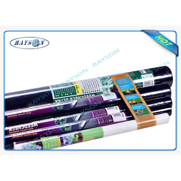 Аграрная анти- УЛЬТРАФИОЛЕТОВАЯ ткань управлением засорителя сада для мульчирует крышку земледелия фильма не сплетенную