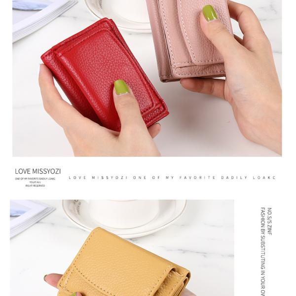Mini Card Holder Litchi Pattern PU Leather Wallet Female Three Fold Wallet with Coin Purse