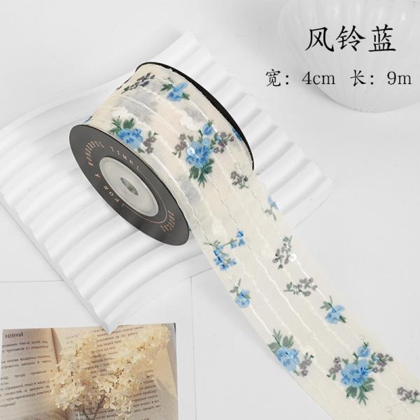 Цветочная печатная персонализированная лента 4 см