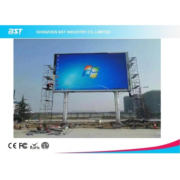 Дисплей СИД на открытом воздухе рекламы СМД2727, большие на открытом воздухе экр