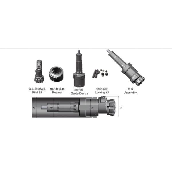 4' ODEX140 Odex корпусная система OD168mm Черный цвет с длительным сроком службы