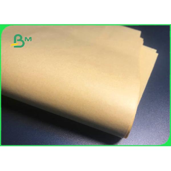 bamboo pulp material kraft paper Virgin Bamboo Pulp Material Kraft Paper 40gsm 50gsm For Wrapping Snack Food