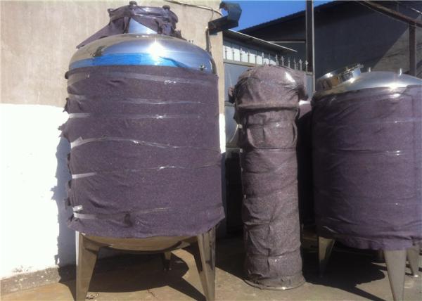 Stainless Steel Beer Fermentation Tank , Emulsifying Tank Stainless Steel Heating Reaction