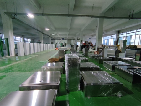 Xiamen Rongmai Electrical Equipment Co., Ltd.